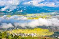 雲海
