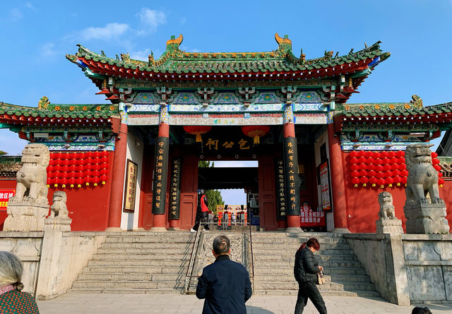 開封包公祠