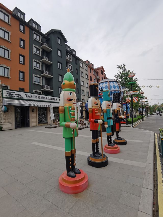 City walk中德國際風情街