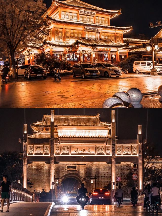 周末去哪玩