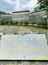 八百年古村落——廣州從化錢崗古村