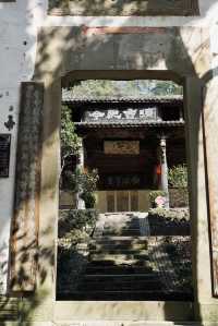 武義俞源村，遺世獨立的存在