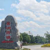 雲南旅遊｜大理喜洲古鎮