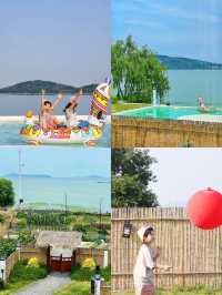 在蘇州 帶寶寶住進湖邊民宿度個假