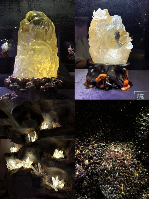 2026 東海 観光スポット]中国東海水晶博物館の観光ガイドと旅行体験