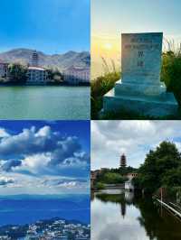 九宮山旅遊攻略
