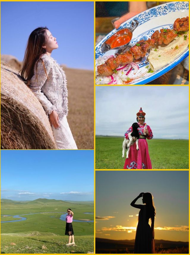 呼倫貝爾親子遊旅遊攻略