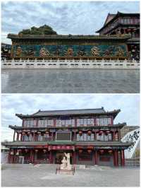 京西第一府、神京之屏翰