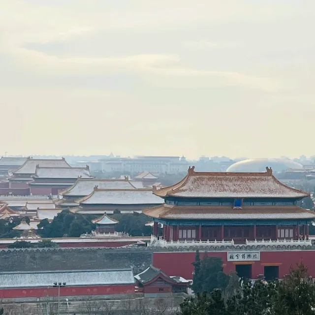 ❄️🟥 Terrific Tiananmen Square 🟥❄️