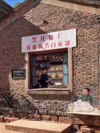 黑井古鎮｜雲南小眾旅遊景點攻略