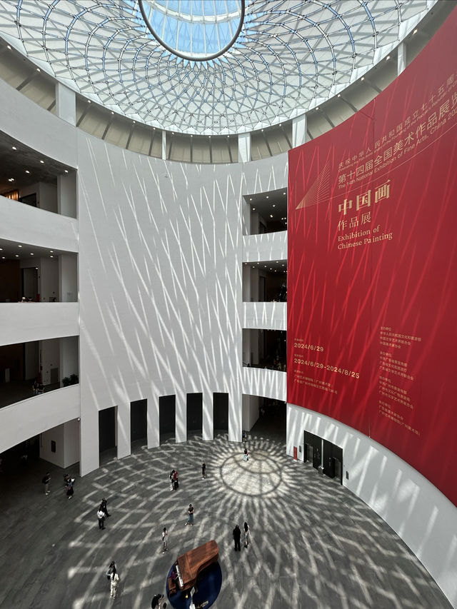 廣州美術館（新館）