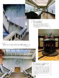 東京國立博物館，充滿歷史與文化底蘊的殿堂