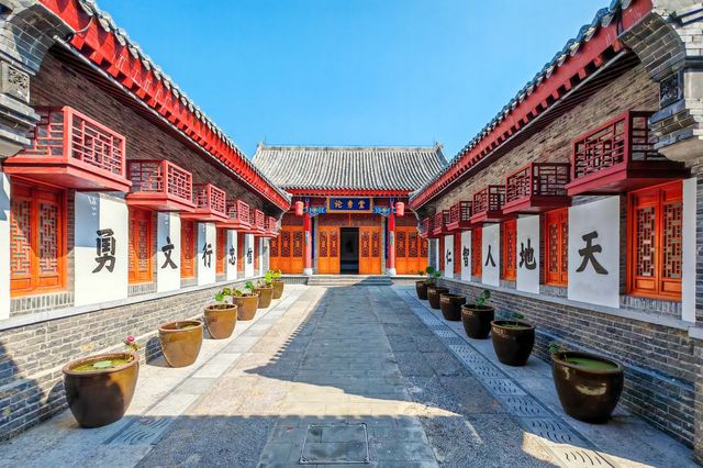 在泰山秀城,品悠閒自在。 在泰山秀城,品悠閒自在。