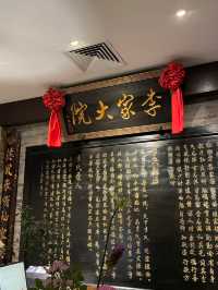 國慶反向玩，神仙也羨慕！我很少敢用「震撼」來分享我的心情。