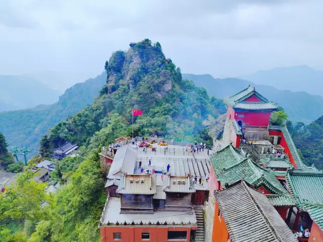 A Taoist holy site.