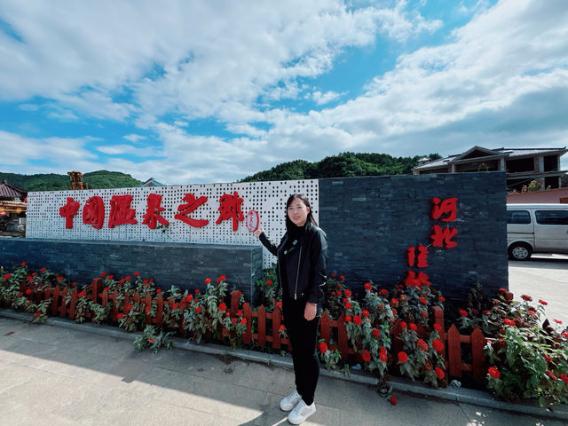 承德隆化七家御鑫泉溫泉農家院，超大的獨立泡池。