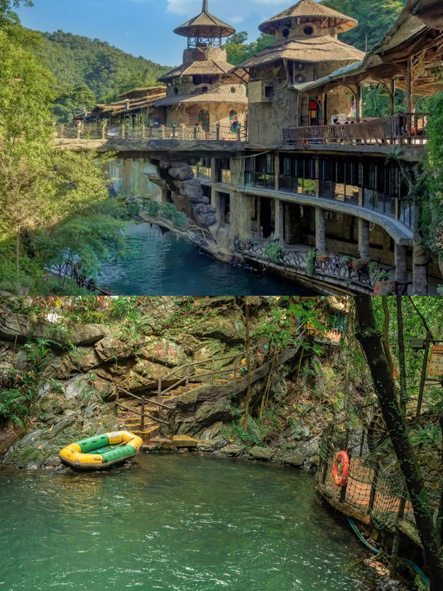 小眾旅遊景點必推|古龍峽瀑布。