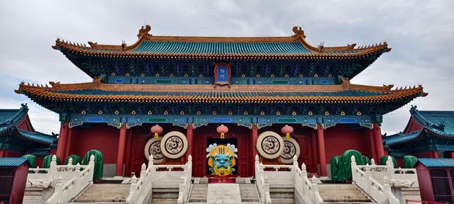 遇見．代王府。