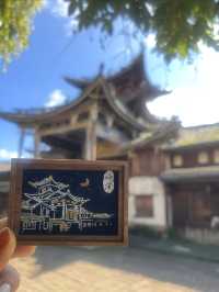 去有風的地方。
