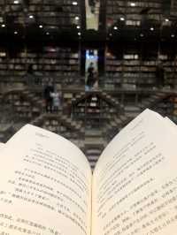 成都鐘書閣！對稱美學的魅力！