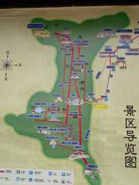 天上王城。