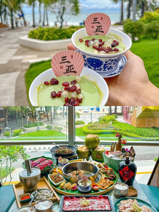 來都來了！！三亞這家270°海景餐廳一定要去。