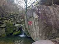 祥峪森林公園。