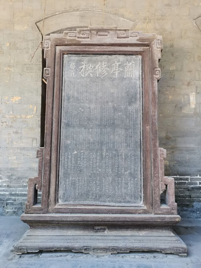 太原文廟·崇聖祠。