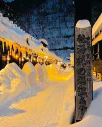 Discover the Enchanting Nyuto Onsen in Akita, Japan