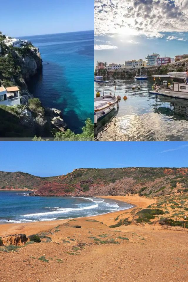 【梅諾卡島：地中海的秘境詩篇】。