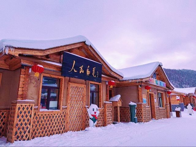 夢幻梅河口雪鄉之旅，冰天雪地尋童真！體驗冰景仙境之旅！。