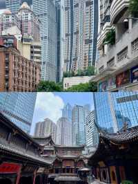 重慶來福士