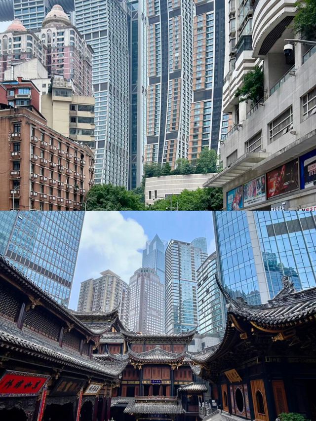 重慶來福士