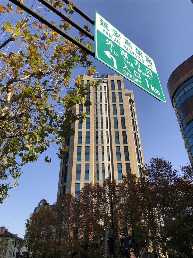 魔都漫步淮海中路冬日暖陽