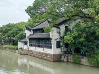 浙江平湖張慶和故居