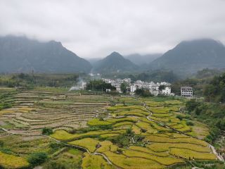 Wanzhe Sky Road
