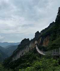 十堰青峰大裂谷景區