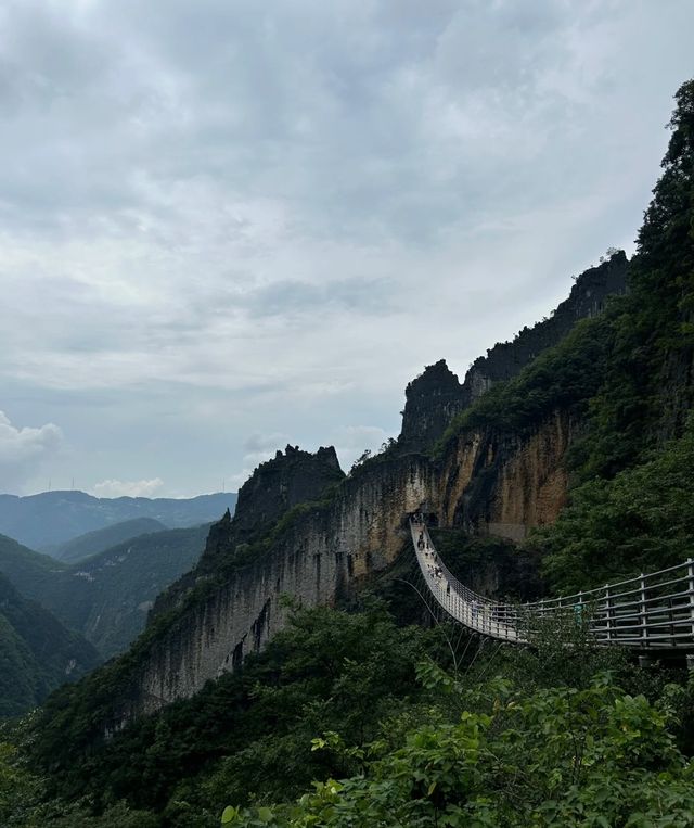 十堰青峰大裂谷景區