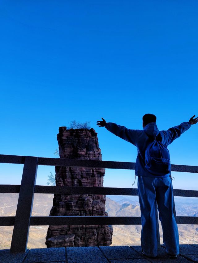 邯鄲東太行山完結篇 太行一柱的震撼