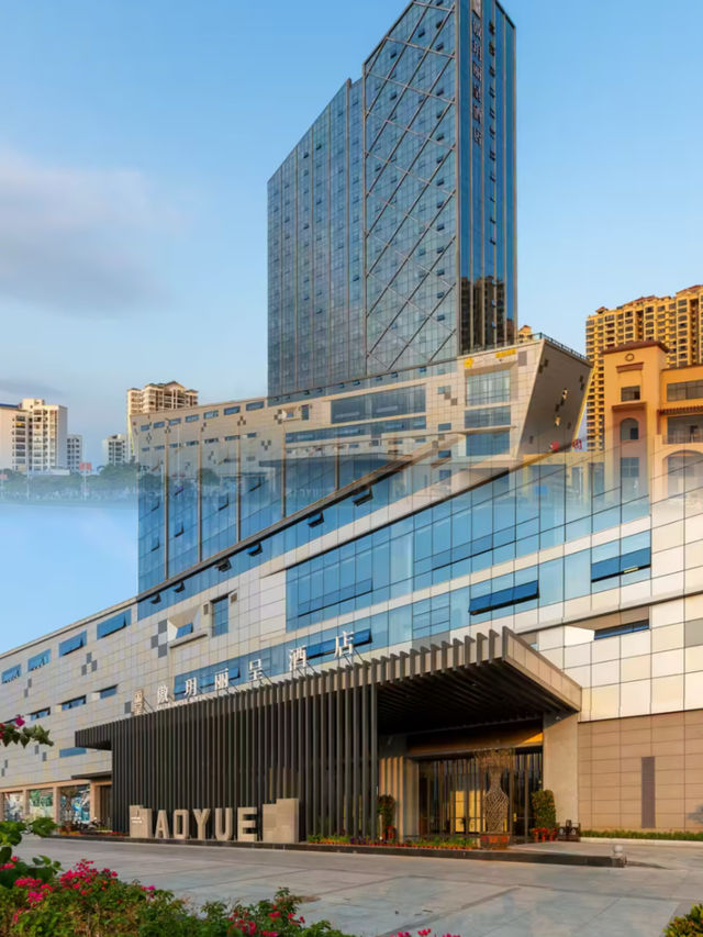解鎖東方傲玥麗呈酒店 | 旅行中的溫馨港灣