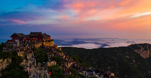 泰山旅遊攻略