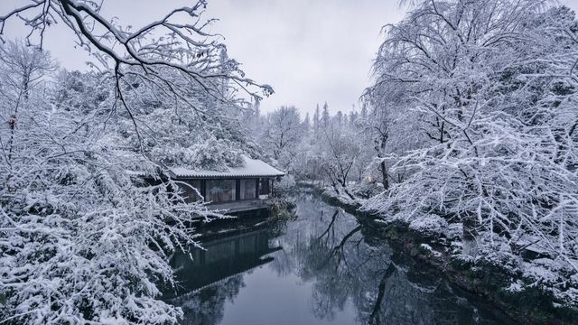 雪中漫步，尋覓詩畫江南