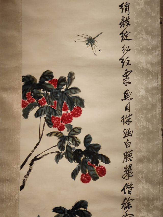 小魚在乎——齊白石的生趣世界