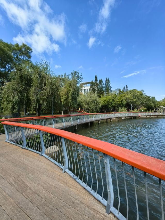 四海公園