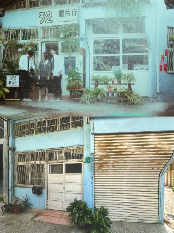 台南 | 想見你·平行時空