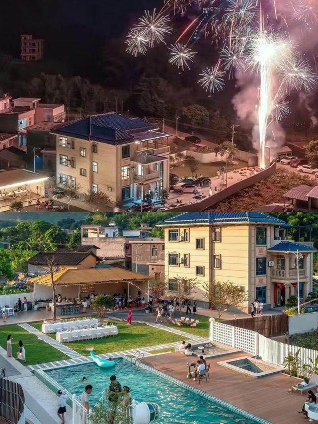 南昆山浸溫泉呢座別墅太好住喇