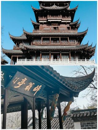 滁州，2025年2月遊記，沒來過的要注意因為一首歌來到一座城