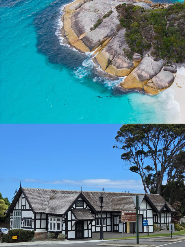 奧爾巴尼 | 邂逅澳洲的野性浪漫 奧爾巴尼 | 邂逅澳洲的野性浪漫