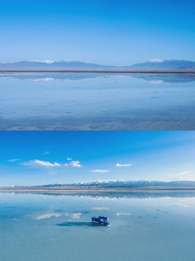 清明小假期 2日暢遊青海湖-茶卡鹽湖-日月山 清明小假期 2日暢遊青海湖-茶卡鹽湖-日月山
