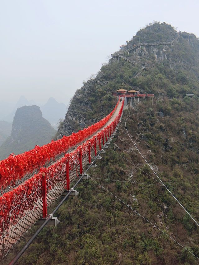 梅雨季節嘅如意峰——若隱若現嘅山水畫卷